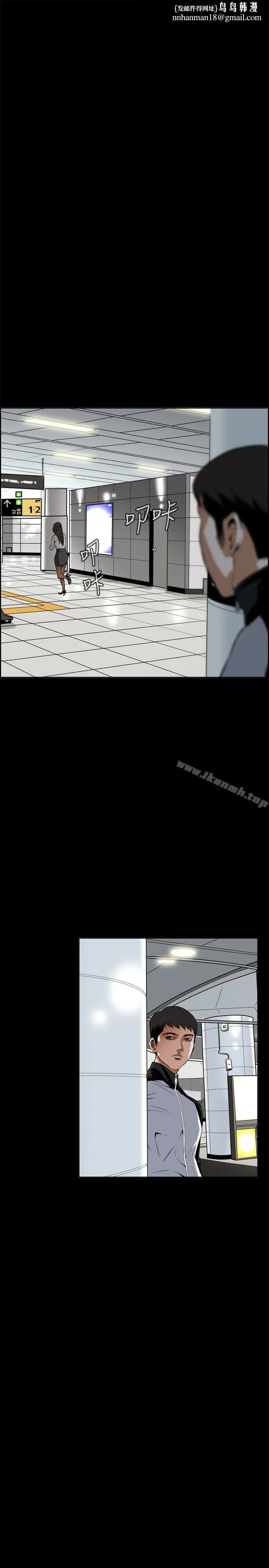 偷窥（全集无删减）