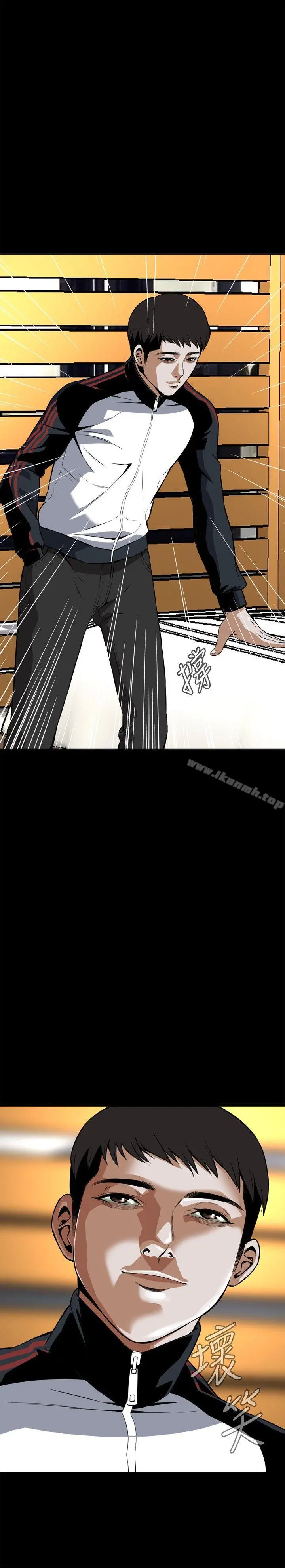 偷窥（全集无删减）