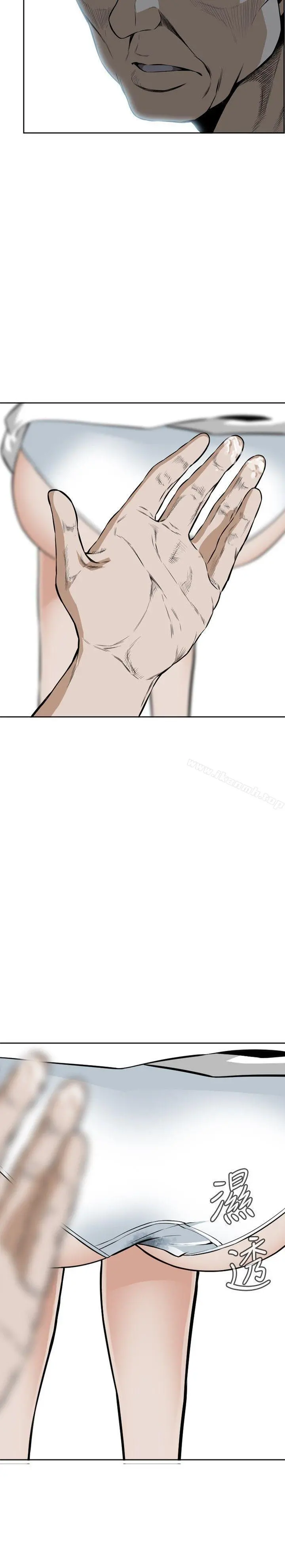 偷窥（全集无删减）