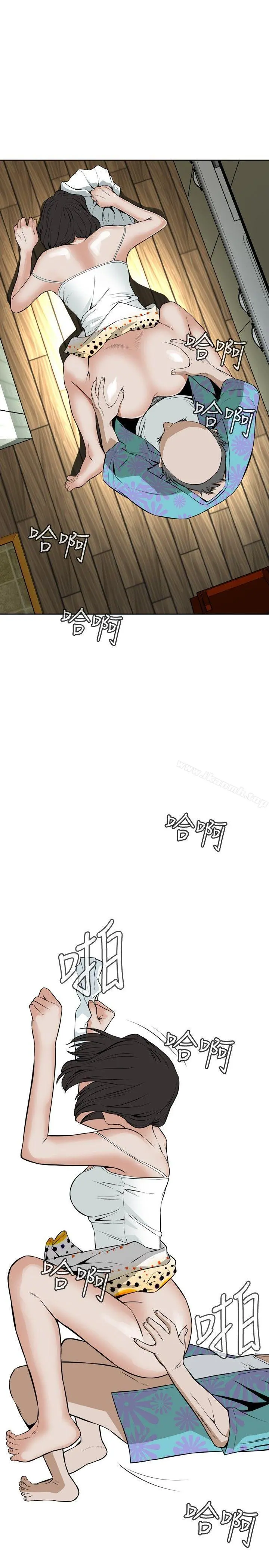 偷窥（全集无删减）