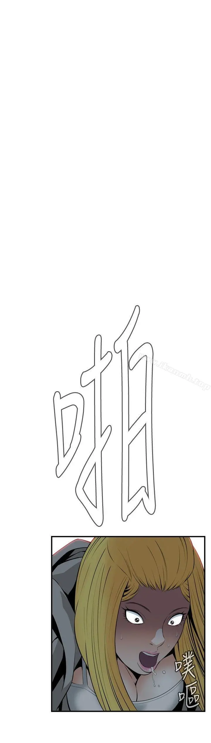偷窥（全集无删减）