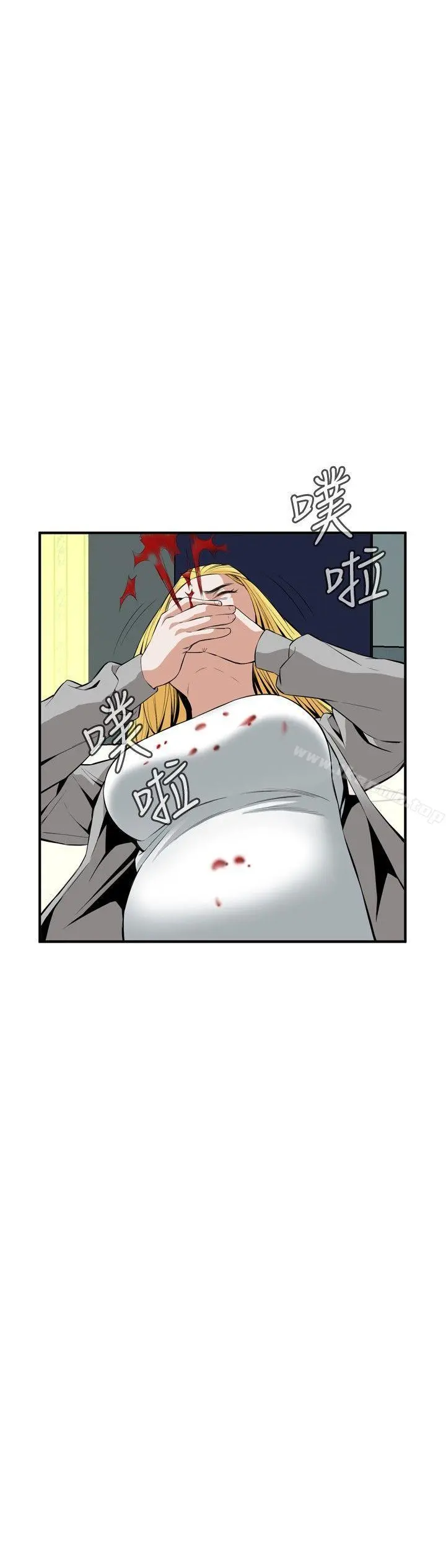 偷窥（全集无删减）