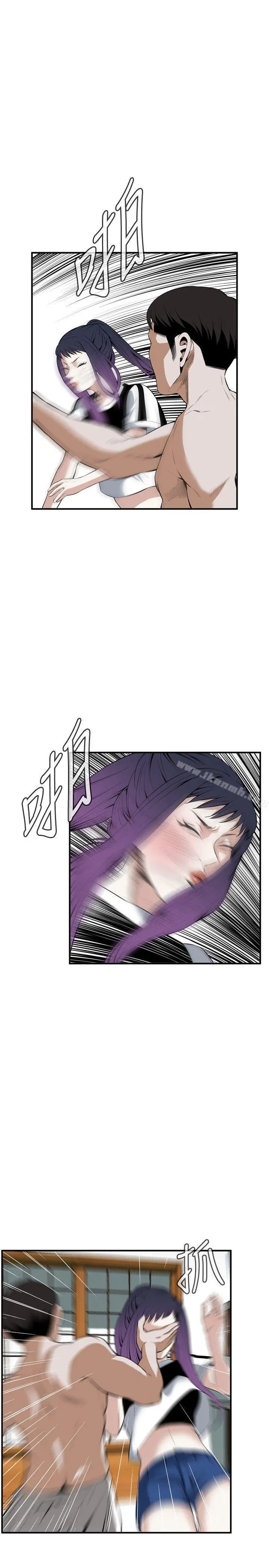 偷窥（全集无删减）