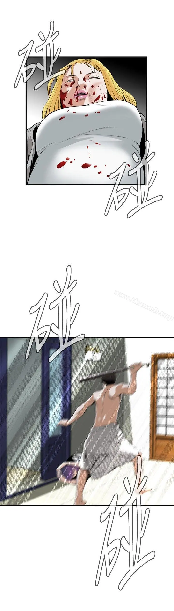 偷窥（全集无删减）