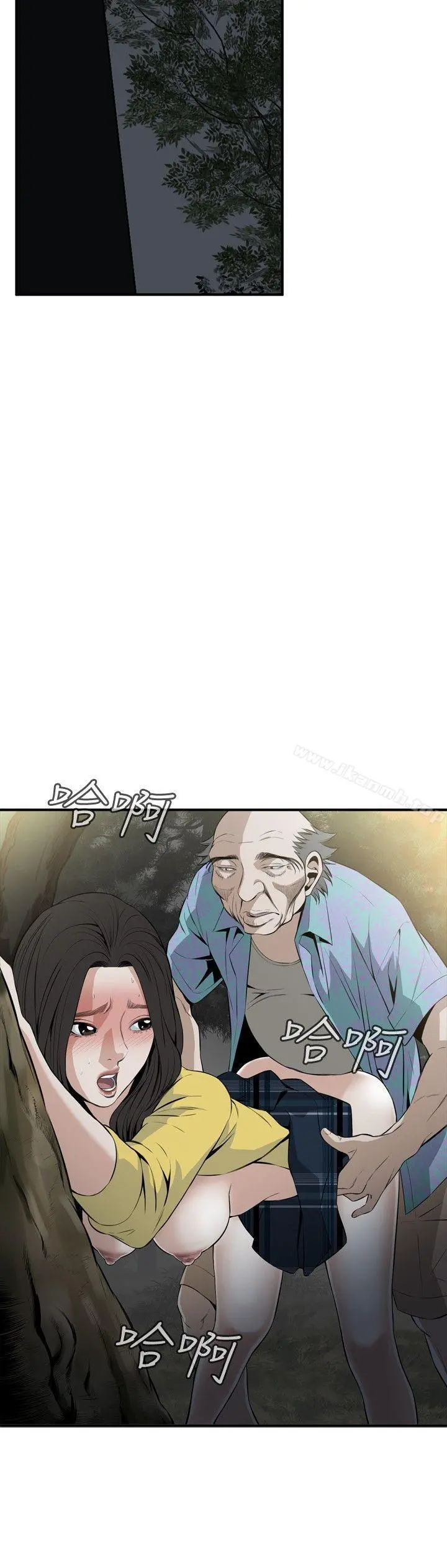 偷窥（全集无删减）