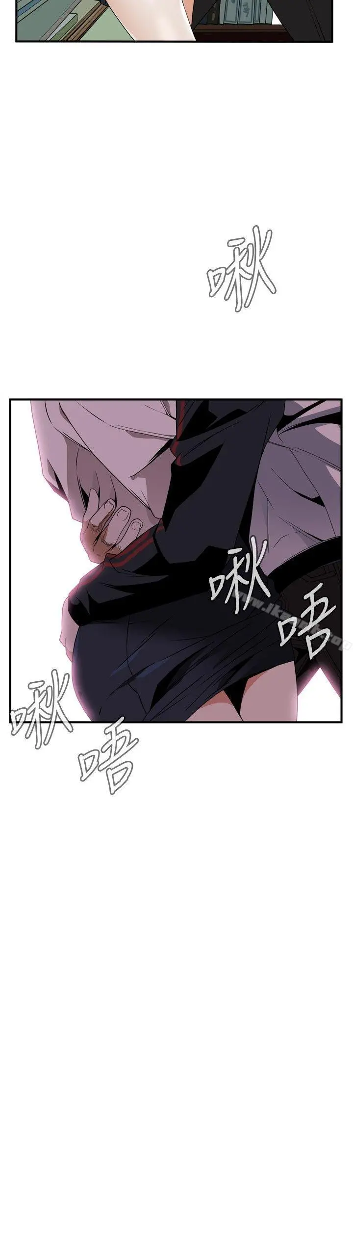 偷窥（全集无删减）