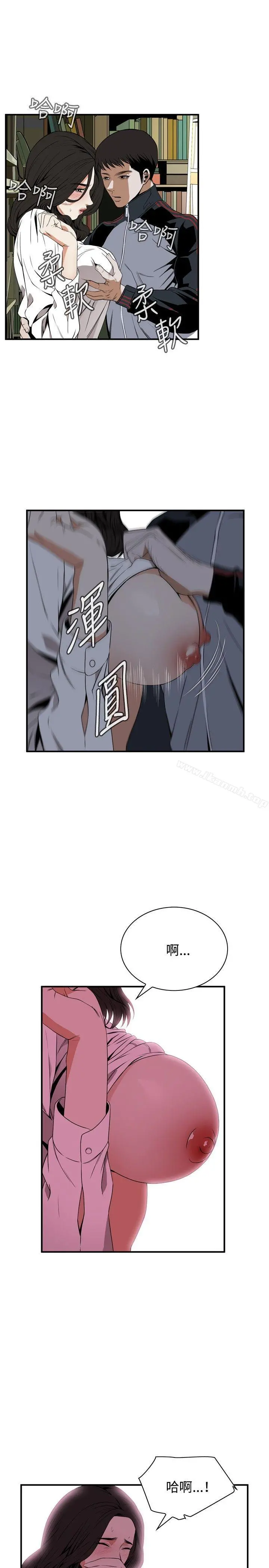 偷窥（全集无删减）