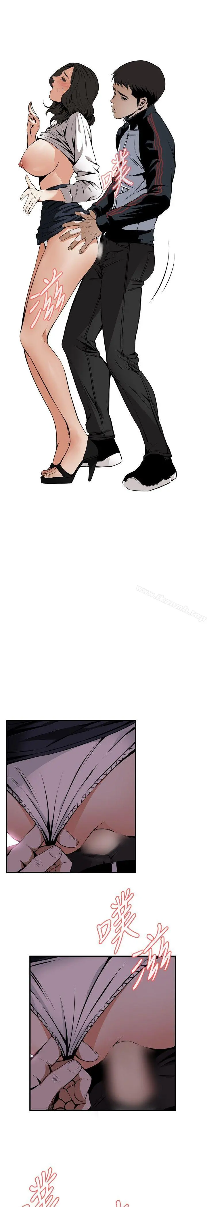 偷窥（全集无删减）