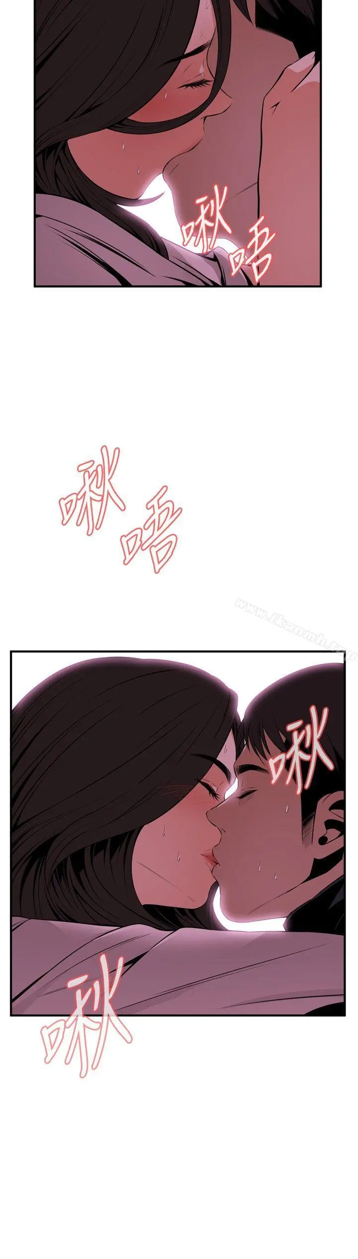 偷窥（全集无删减）