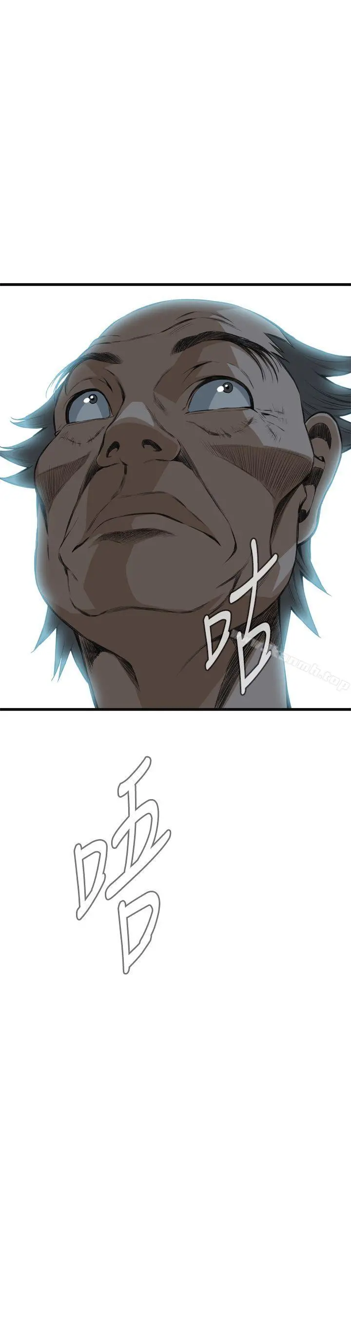 偷窥（全集无删减）