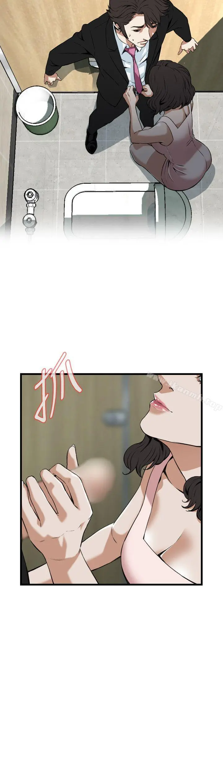 偷窥（全集无删减）