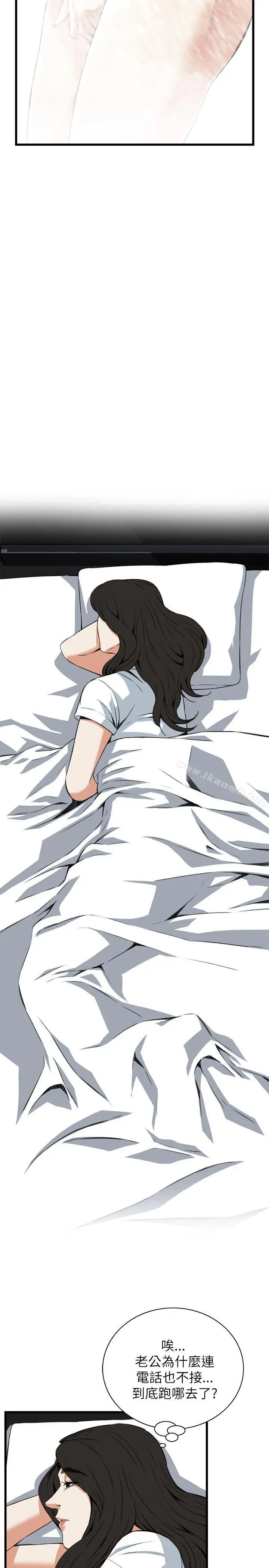 偷窥（全集无删减）