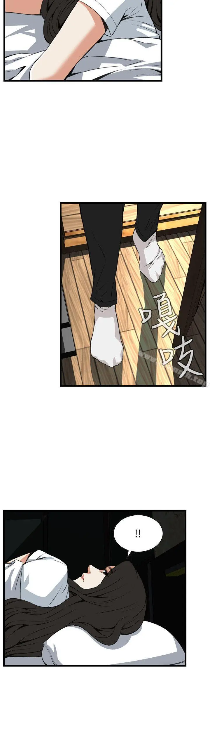 偷窥（全集无删减）
