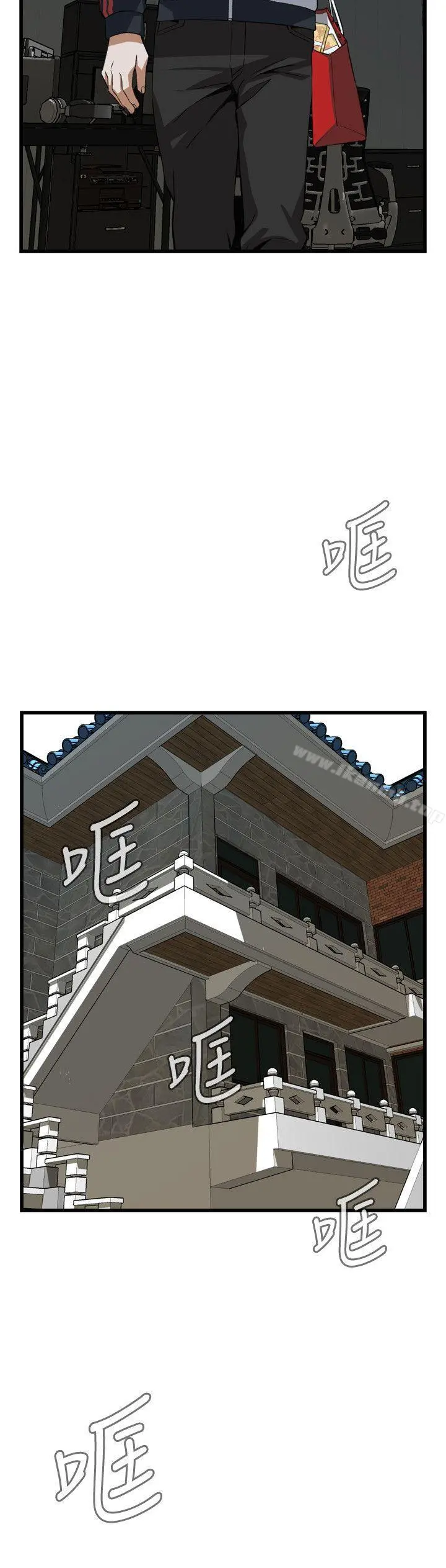 偷窥（全集无删减）