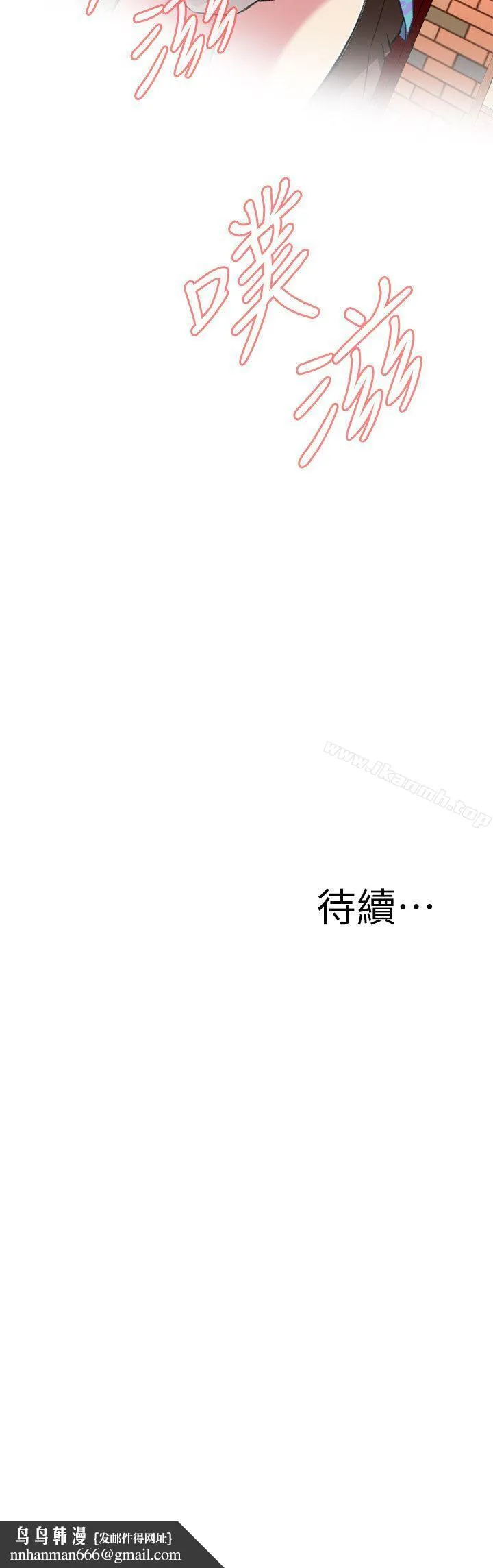 偷窥（全集无删减）