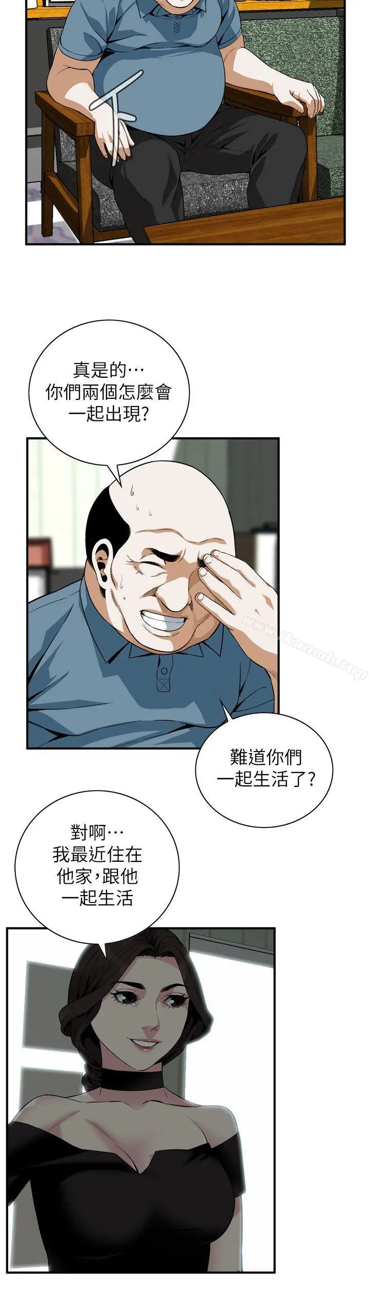 偷窥（全集无删减）