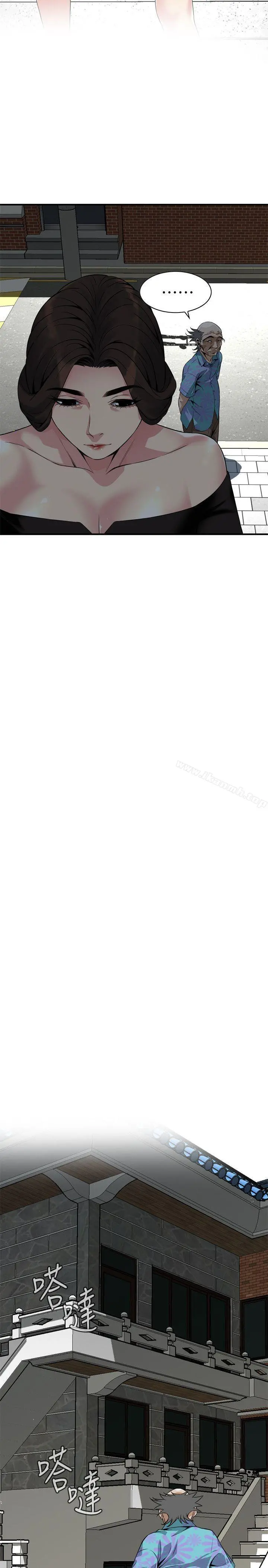 偷窥（全集无删减）