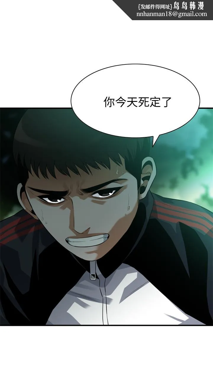 偷窥（全集无删减）