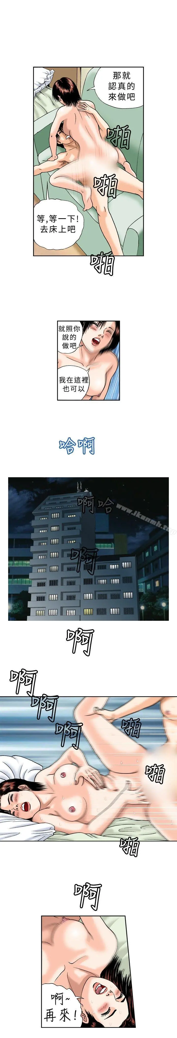 疗育女孩(完结)