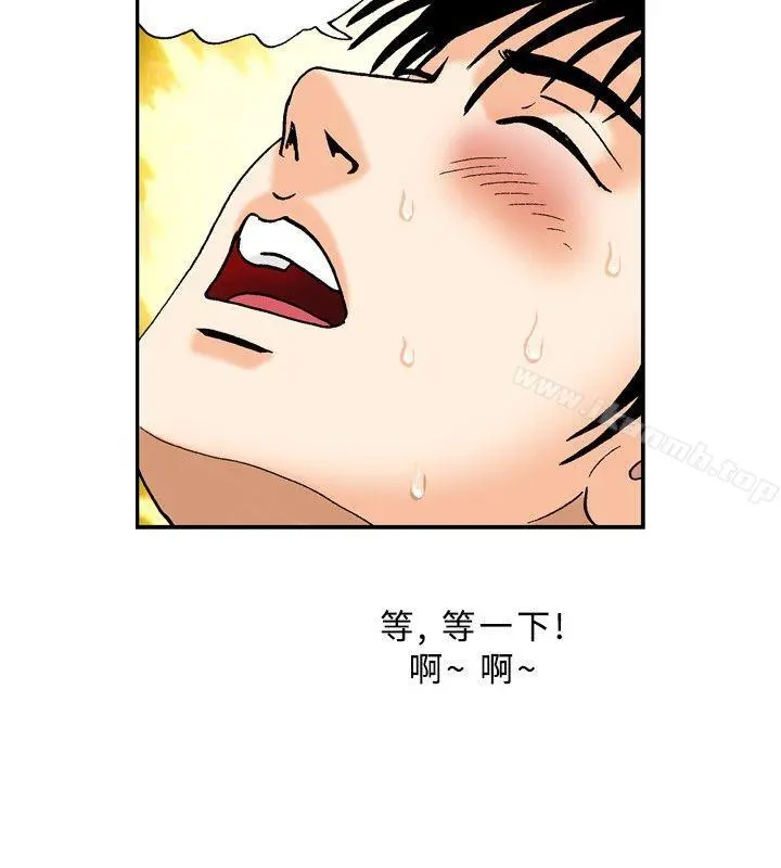 疗育女孩(完结)