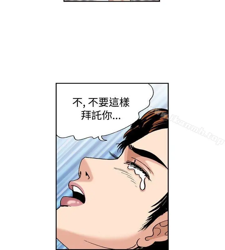 疗育女孩(完结)