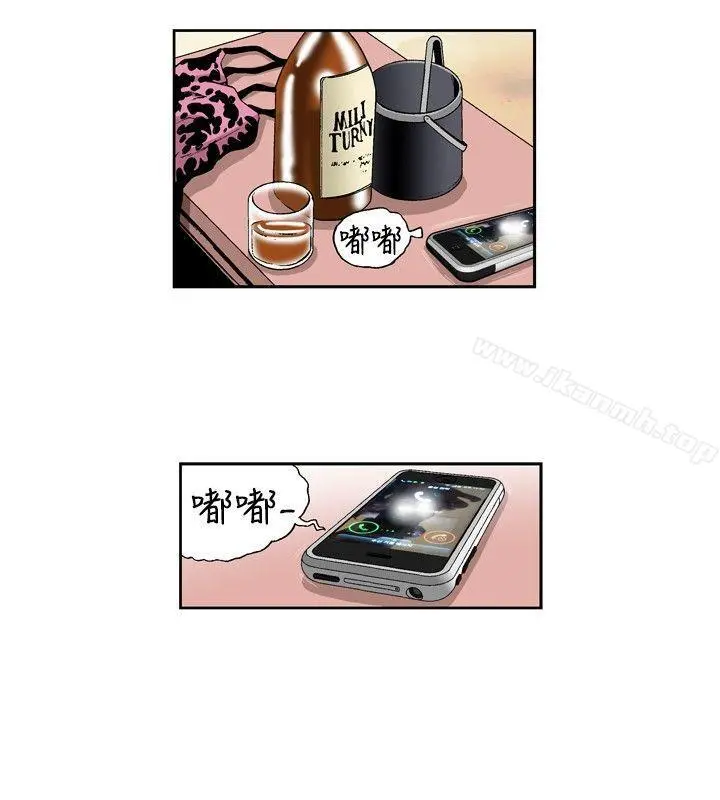 疗育女孩(完结)