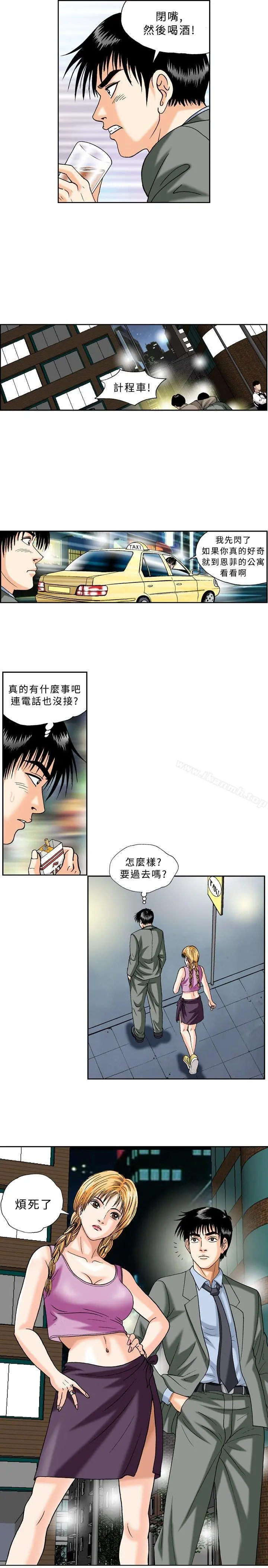 疗育女孩(完结)