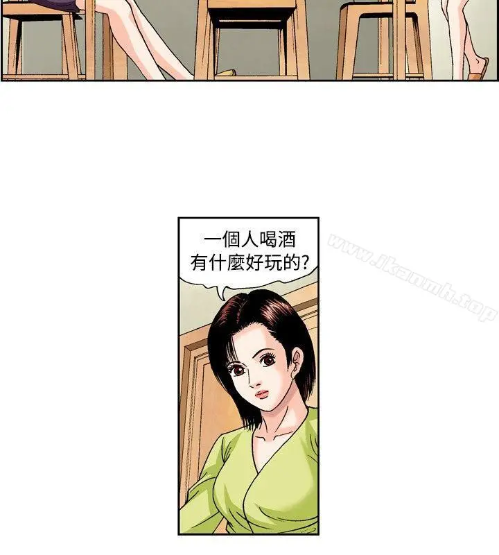 疗育女孩(完结)