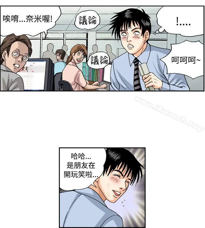疗育女孩(完结)