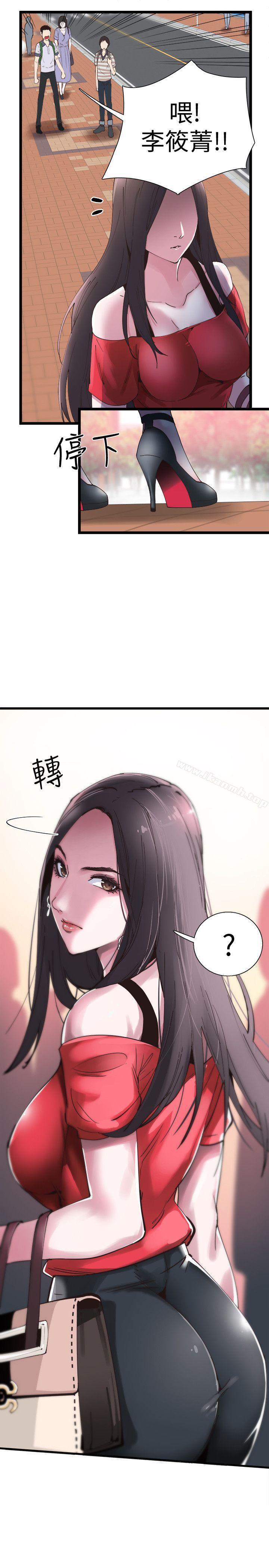 校園LIVE秀 - 第1話-沒禮貌的新生女神14.jpg,校園LIVE秀 - 第1話-沒禮貌的新生女神14,校園LIVE秀 - 第1話-沒禮貌的新生女神