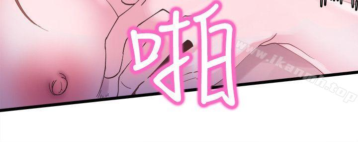 校園LIVE秀 - 第1話-沒禮貌的新生女神25.jpg,校園LIVE秀 - 第1話-沒禮貌的新生女神25,校園LIVE秀 - 第1話-沒禮貌的新生女神