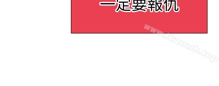 校園LIVE秀 - 第1話-沒禮貌的新生女神63.jpg,校園LIVE秀 - 第1話-沒禮貌的新生女神63,校園LIVE秀 - 第1話-沒禮貌的新生女神