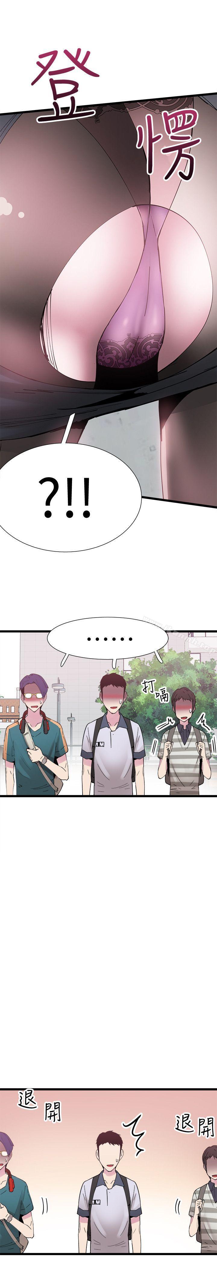校園LIVE秀 - 第1話-沒禮貌的新生女神72.jpg,校園LIVE秀 - 第1話-沒禮貌的新生女神72,校園LIVE秀 - 第1話-沒禮貌的新生女神