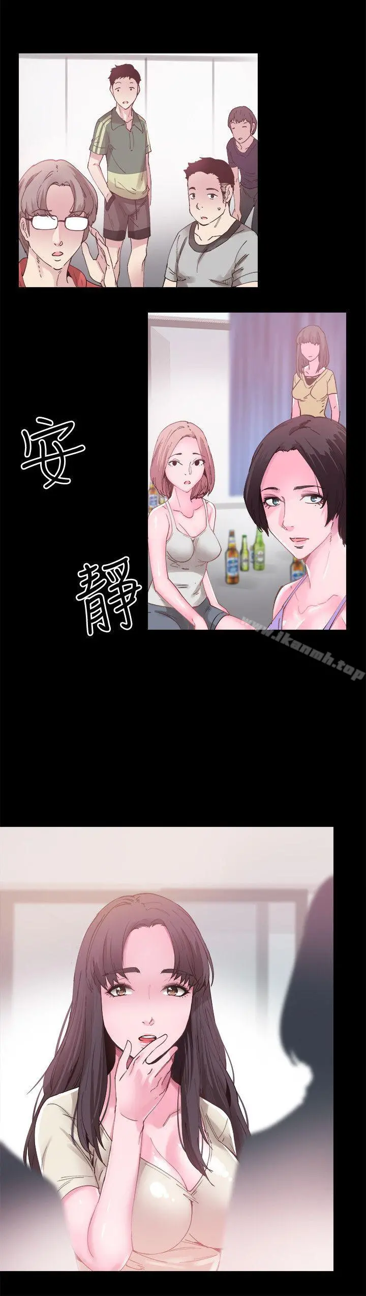 校园LIVE秀