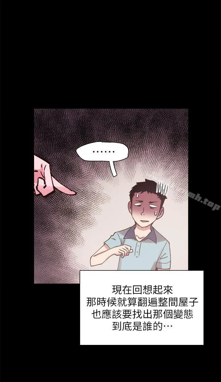 校园LIVE秀