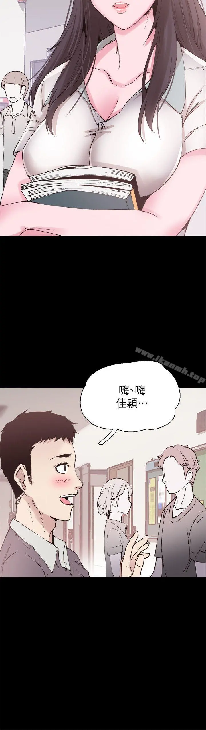 校园LIVE秀