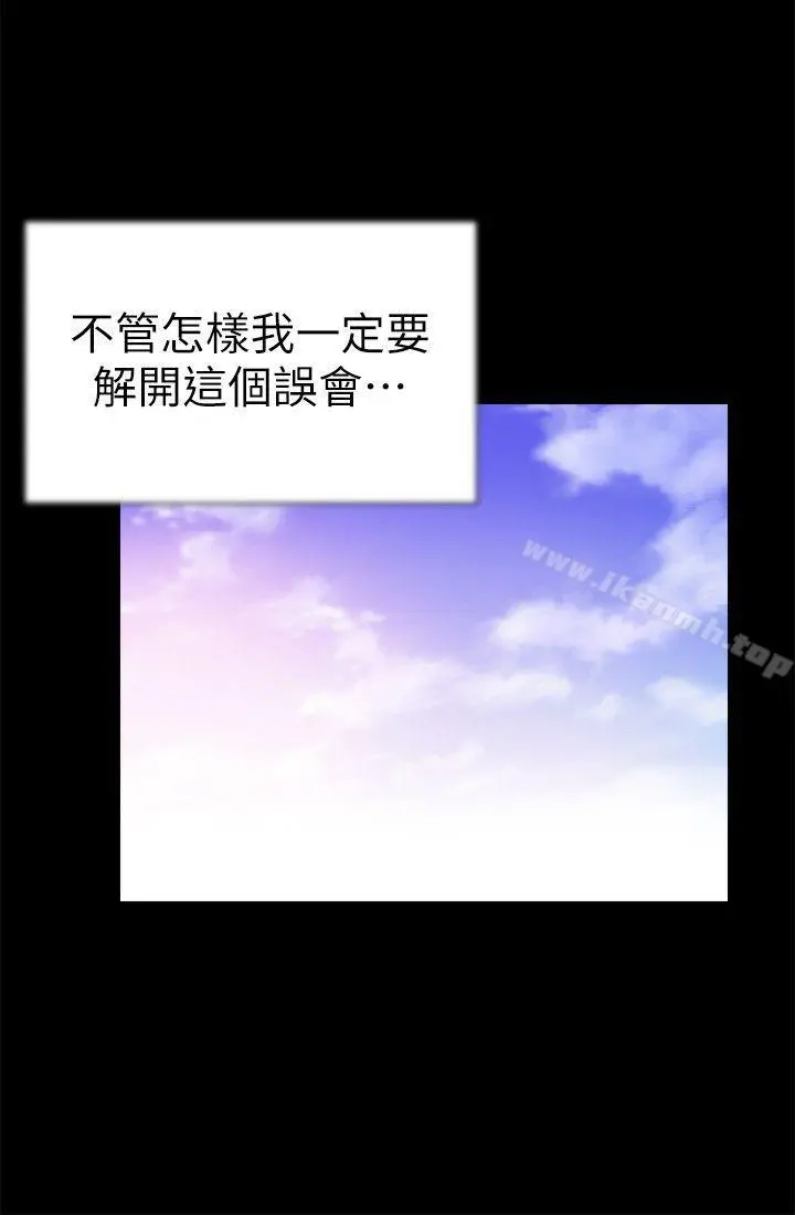 校园LIVE秀