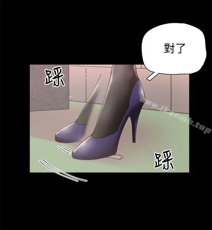 校园LIVE秀