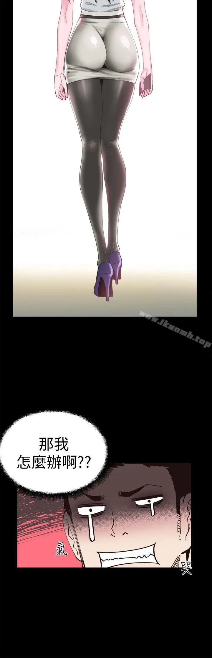 校园LIVE秀