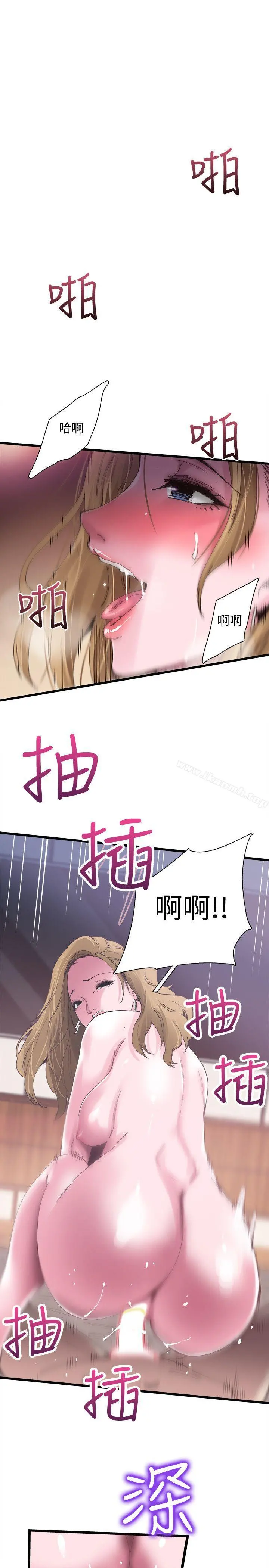 校园LIVE秀