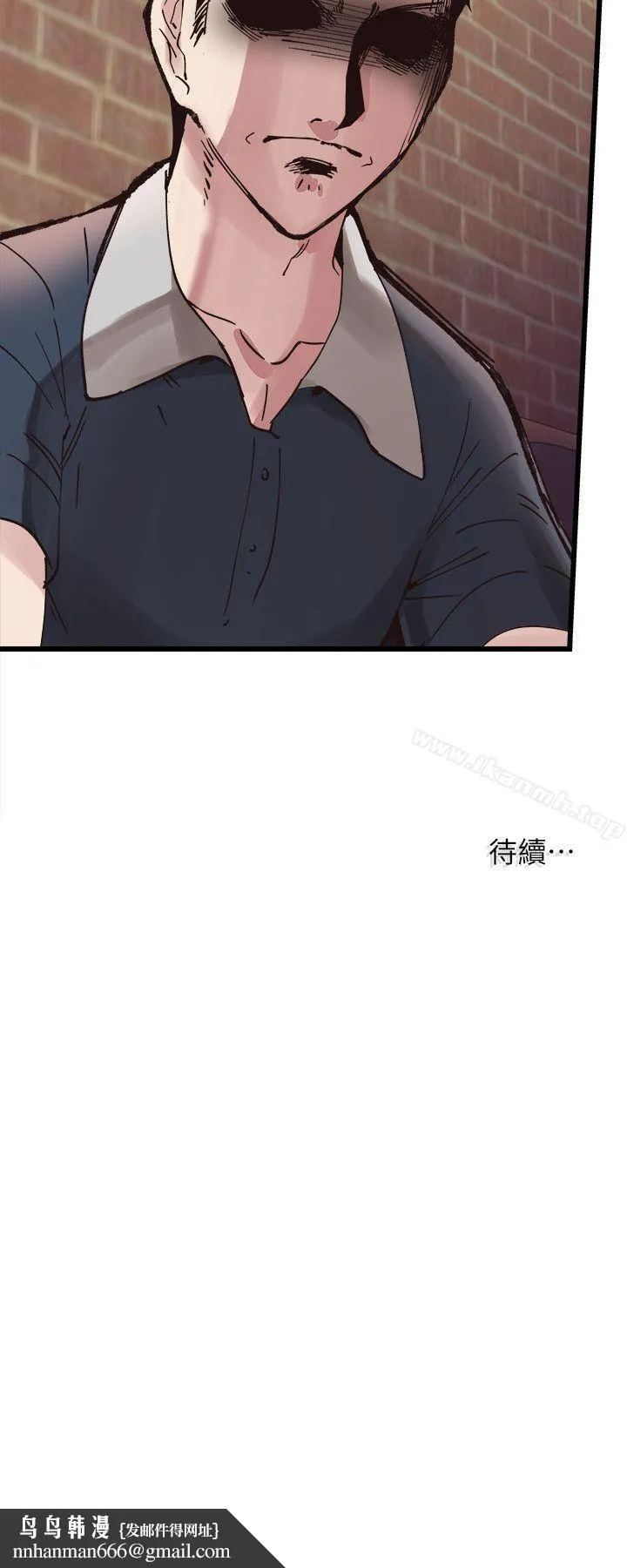 校园LIVE秀