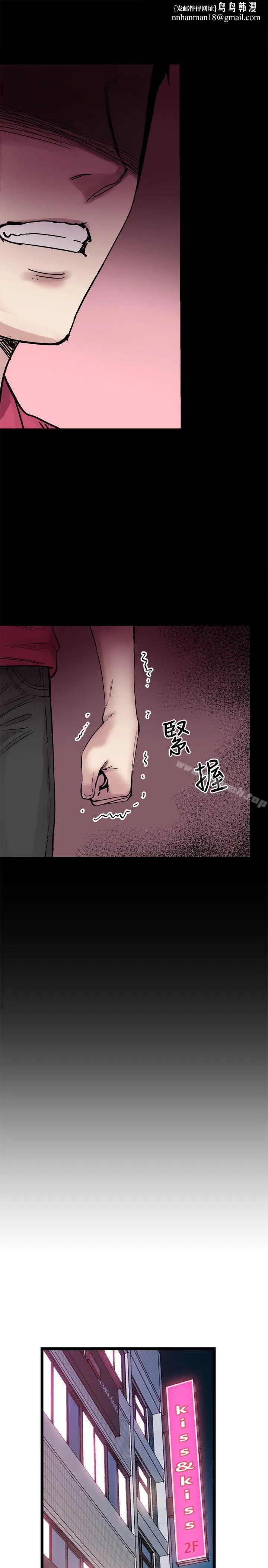 校园LIVE秀