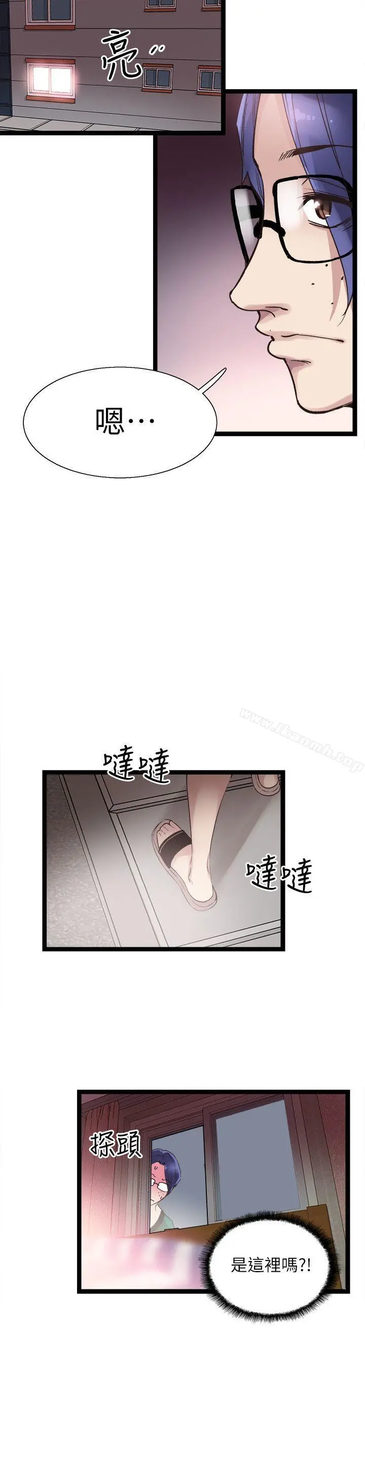 校园LIVE秀