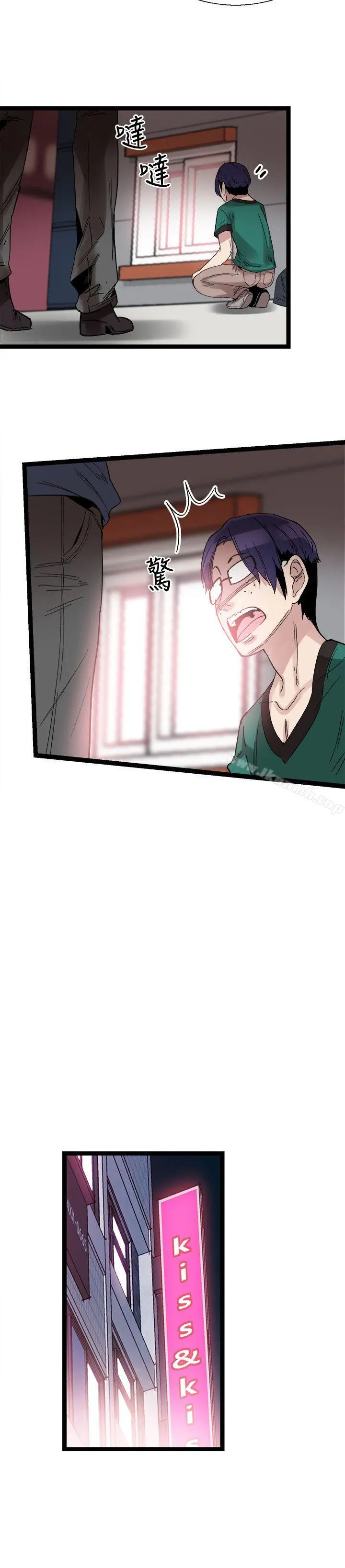 校园LIVE秀