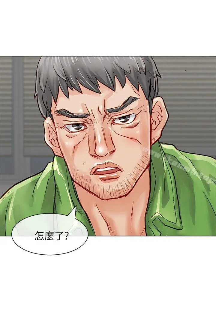 极品卖身女