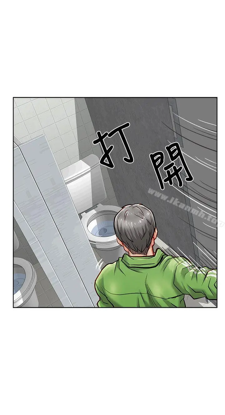 极品卖身女