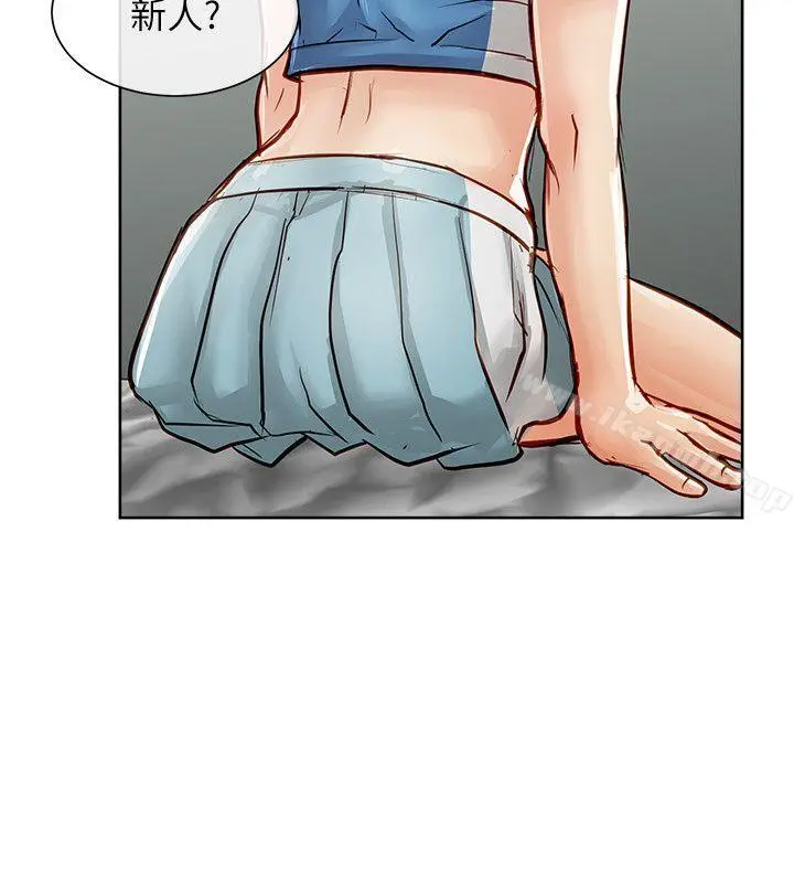 极品卖身女