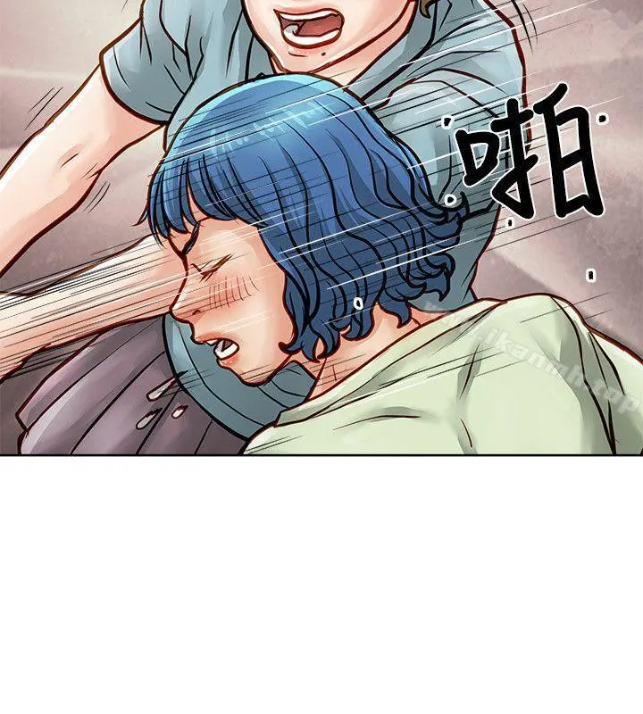 极品卖身女