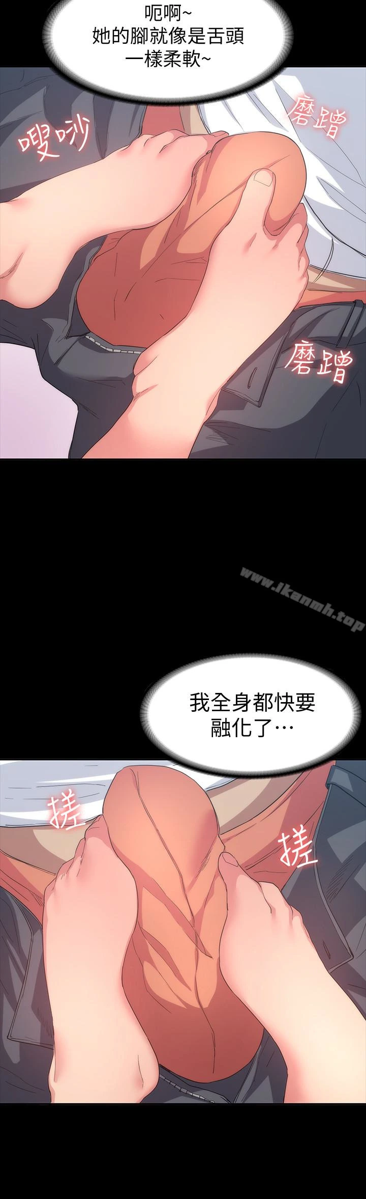 退货女友