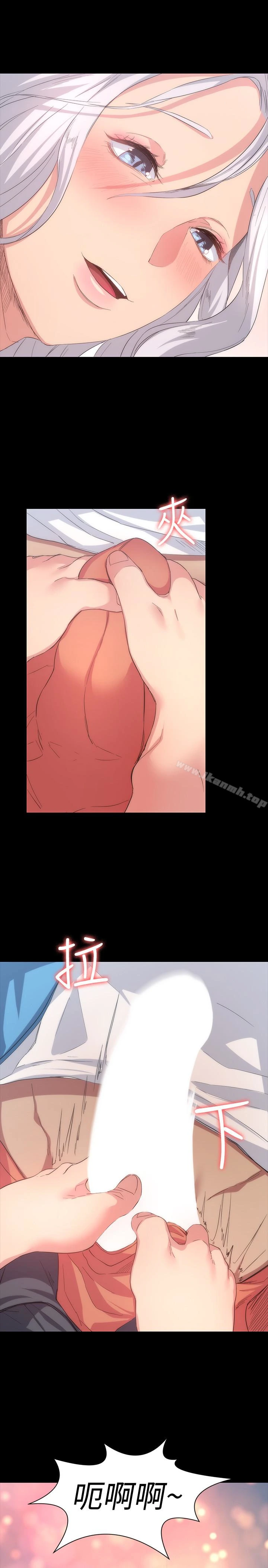 退货女友